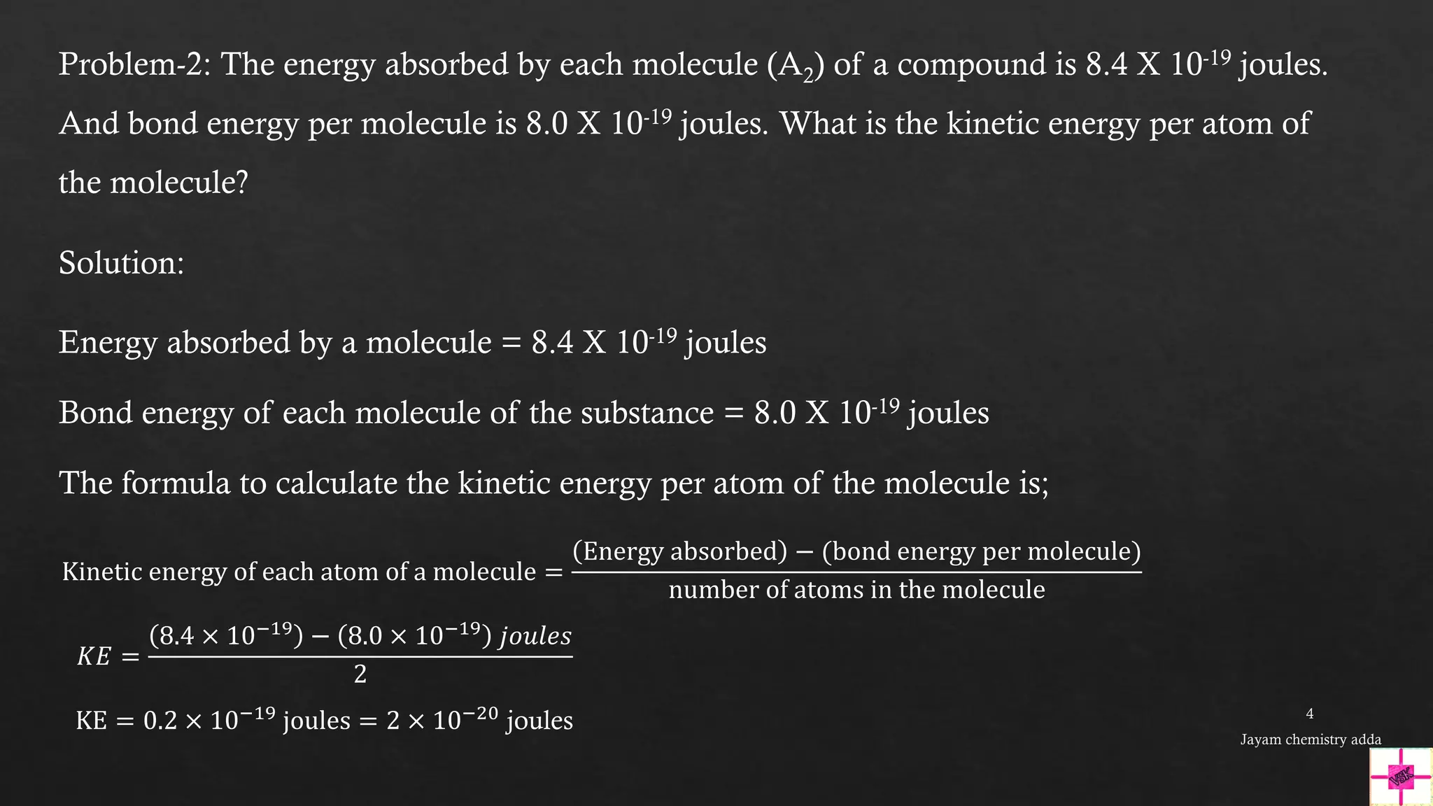 Quantum visual data 7