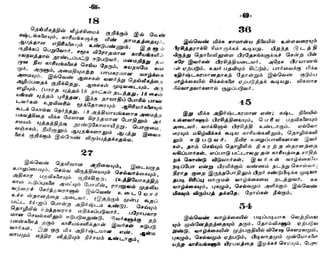 Numerology in tamil
