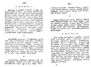 Numerology in tamil