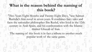 TO INFINITY AND BEYOND - THE NUMBER QUIZ | PPTX