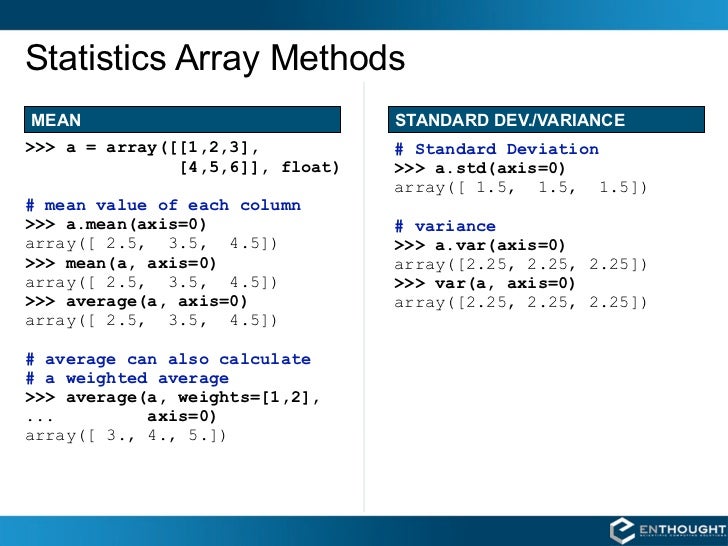 numpy weighted standard deviation