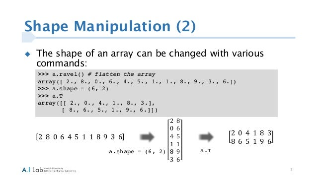 Numpy tutorial(final) 20160303