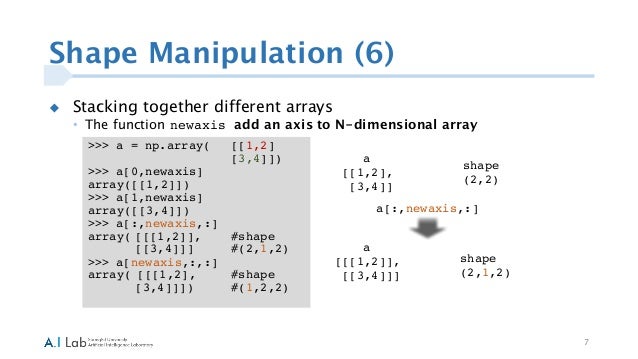 Numpy tutorial(final) 20160303