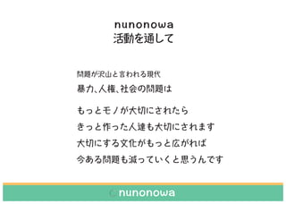 äȥΤФˤ줿
ää_Фˤޤ
ФˤĻäȎڤ
񤢤놖}päƤ˼Ǥ
nunonowa
Ӥͨ
nunonowa
nu
nonowanunono
wanunonowanu
nonowanunono
wanunonowa
?˘?Ά}
}gɽԤF
 