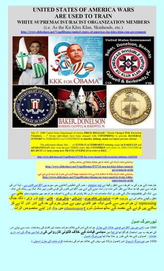 ‫سیبعتہبئے هتذذٍ اهشیکہ کے 'جبهؼہ کشاچی ‪ Klux Klan‬کے سیبعتوں چالئیں‬
                               ‫-‪http://www.slides...