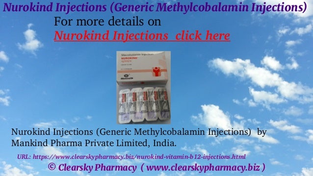 what is in a b12 injection FULL B12 Injection 1's main image 0