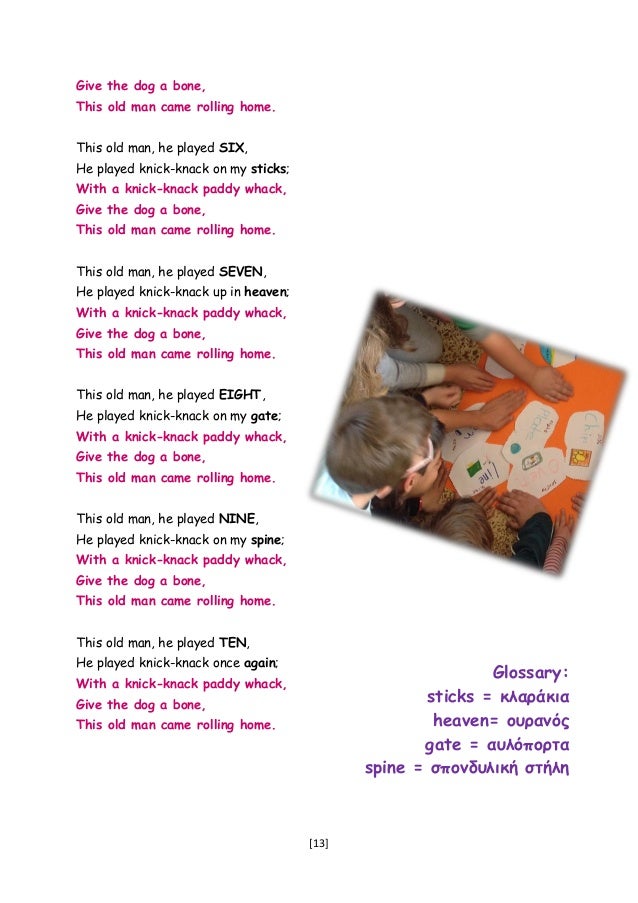 Nursery rhymes.pdf ραλλεια