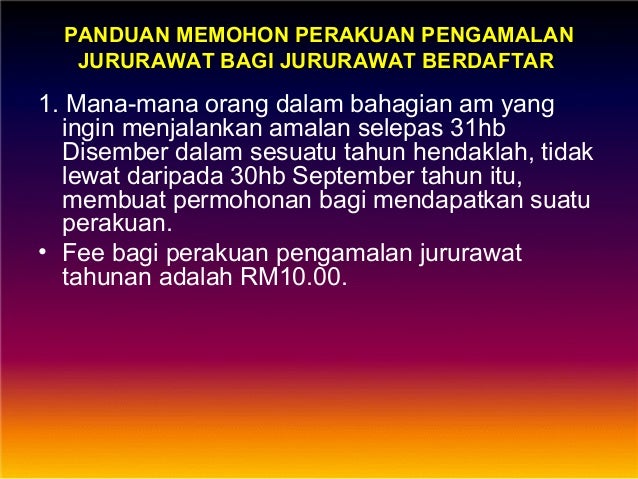 Nurses Act