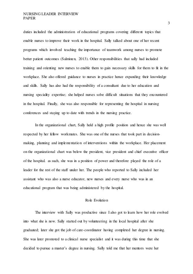 Common application transfer essay sample