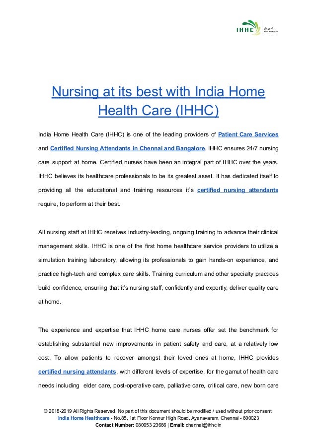 At Home Care 247