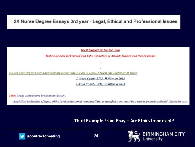 Essay mill
