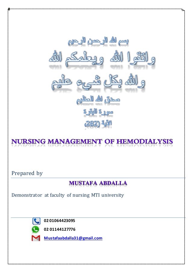Nursing management of hemodialysis