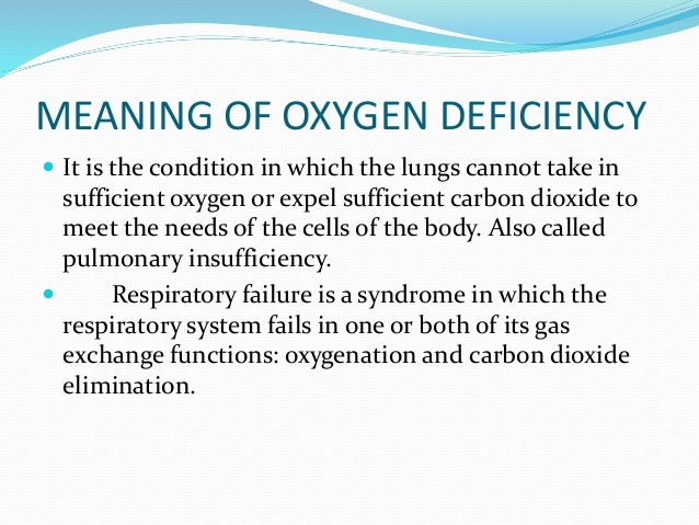 oxygen meaning