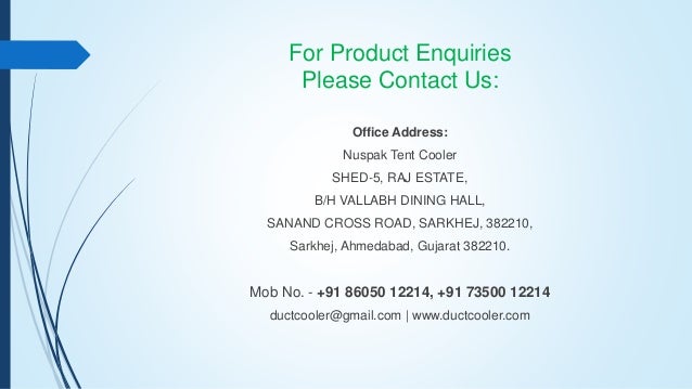 nuspak air tent cooler