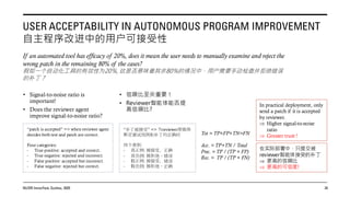 Agentic AI for Software: Lessons in Trust from AutoCodeRover | PDF