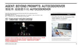 Agentic AI for Software: Lessons in Trust from AutoCodeRover | PDF
