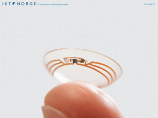 IT-næringens interesseorganisasjon ikt-norge.no
 