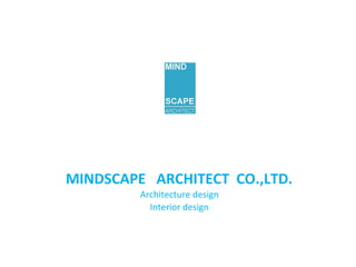Mindscape Architects | PPT