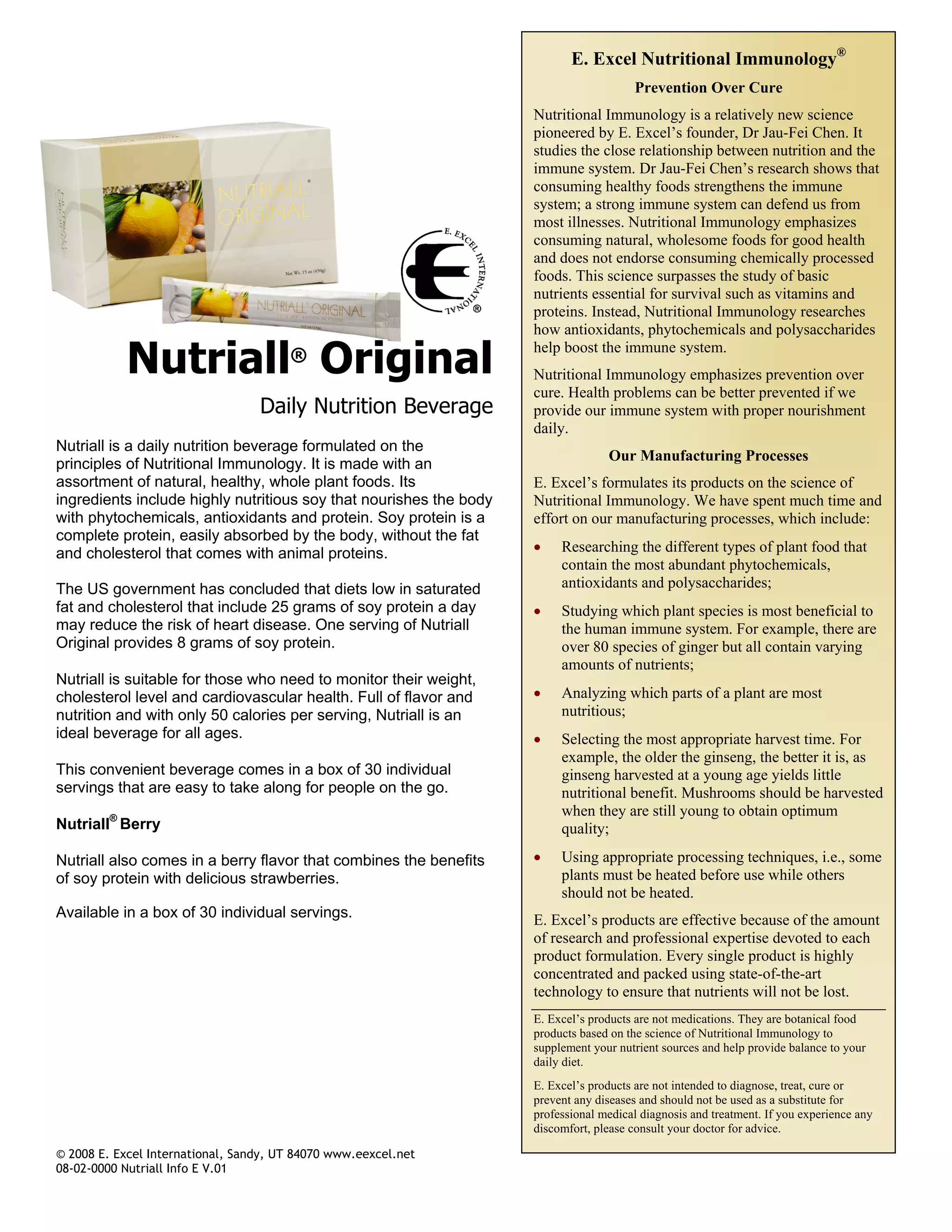 Nutriall | PDF
