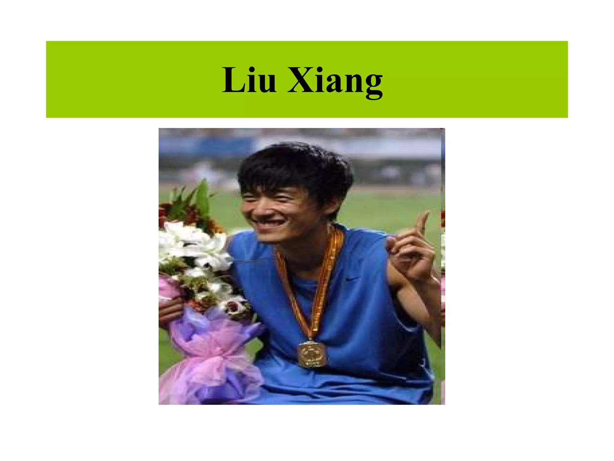 Liu Xiang   