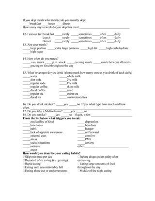 Nutrition-Questionnaire د حاتم البيطار.pdf