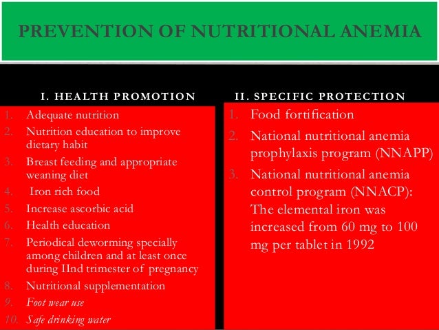 Nutritional anemia -Dr JP Singh, Dept, of community ...