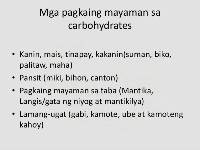 Mayaman Sa Lamang Dagat English