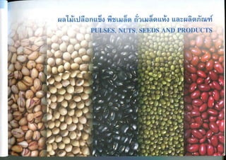Nutritive values of foods