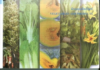 Nutritive values of foods