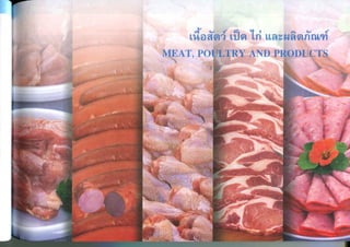 Nutritive values of foods