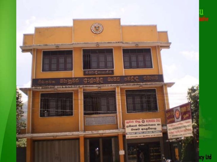 nuwara-osu-17-728.jpg