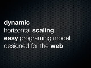 Nuxeo WebEngine unveiled