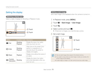 Samsung Camera NV100HD User Manual