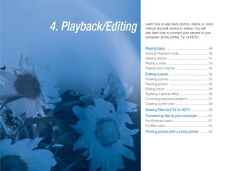 Samsung Camera NV100HD User Manual