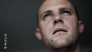 NVidia GTC Japan 2016 IBM安田