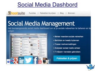 Social Media Dashbord
 
