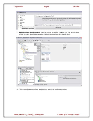 NetWeaver Developer Studio for New-Beas