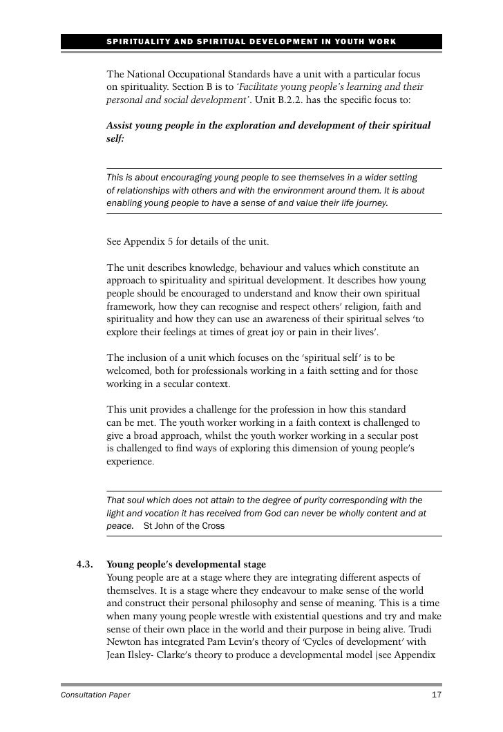 Exploratory essay outline doc