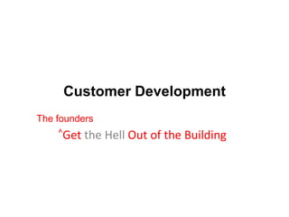  Income StatementCustomer Validation Versus SalesThe Execution of the Business ModelScalableStartupTransitionLargeCompanySalesSales Organization