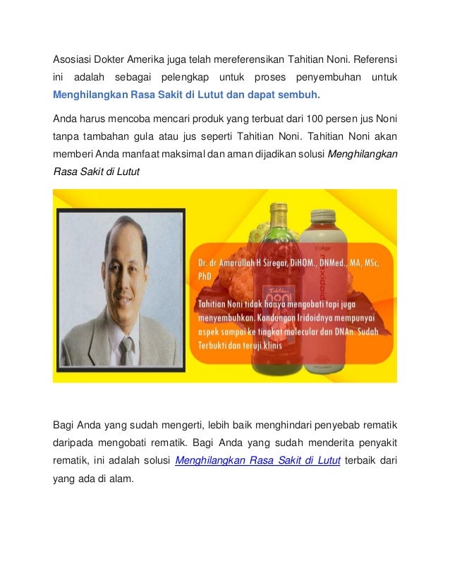 Menghilangkan Rasa Sakit di Lutut