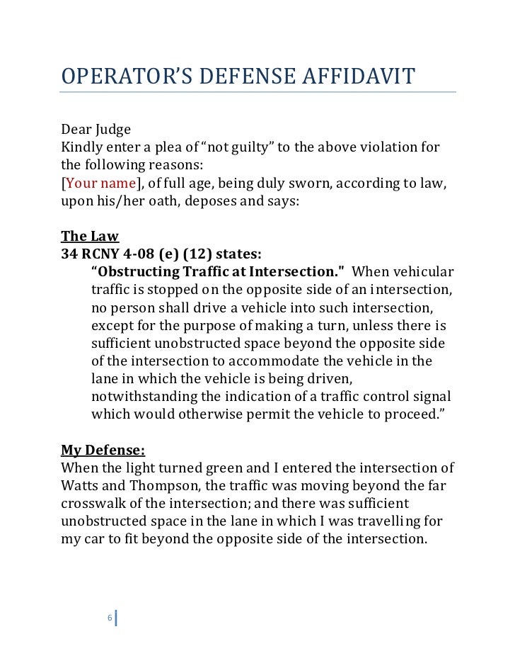 to beat a blocking the box nyc parking ticket ez pass violation dispute letter sample