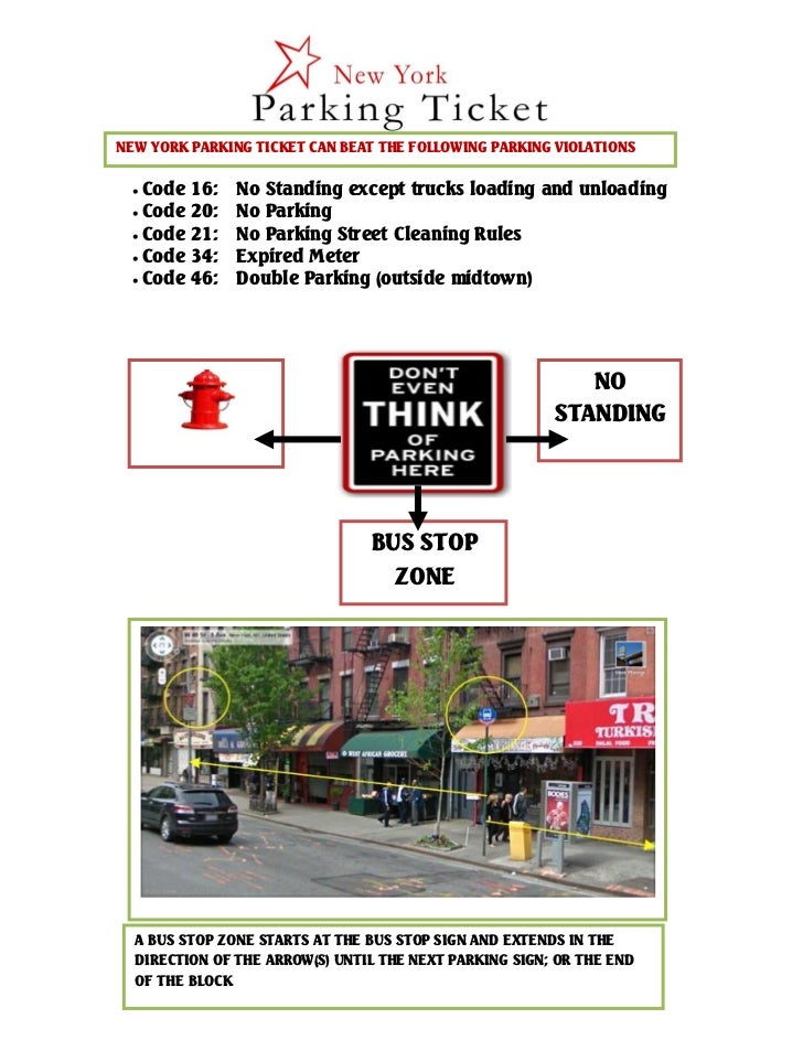 Flier New York Parking Ticket LLC Parking Rules