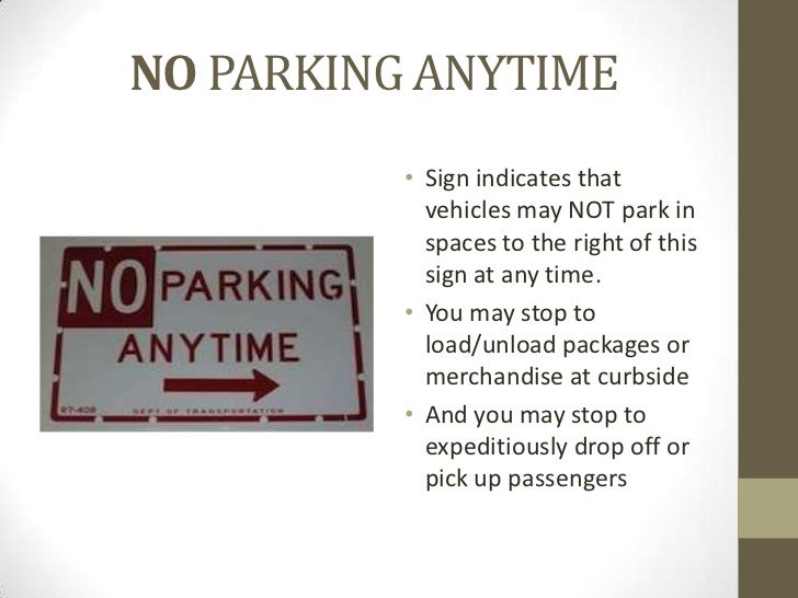 Understanding NYC Parking Sign Languagepart 3