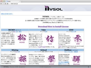 NYSOL Partner KSK Analytics	
 © KSK Analytics Inc.	
 5	
 
