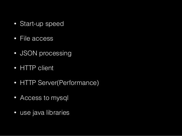 Perl6 meets JVM slideshare - 웹
