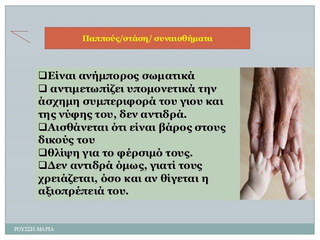 Î¡ÎÎ¤Î¢Î¢Î ÎÎÎ¡ÎÎ Î Î±ÏÏÎ½ÏÎ¿/Î¶Î·Î¬Î¶Îµ/ Î¶ÏÎ»Î±Î·Î¶Î¶Î®ÎºÎ±Î·Î± 
ï±ÎÎ¯Î»Î±Î· Î±Î»Î®ÎºÏÎ½Î¾Î½Î¿ Î¶ÏÎºÎ±Î·Î·Î¸Î¬ 
ï±Î±Î»Î·Î·ÎºÎµÎ·ÏÏÎ¯Î´ÎµÎ· ÏÏÎ½ÎºÎ½Î»ÎµÎ·Î·Î¸Î¬ Î·ÎµÎ» Î¬Î¶ÏÎµÎºÎµ Î¶ÏÎºÏÎµÎ¾Î·Î¸Î½Î¾Î¬ Î·Î½Ï...