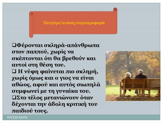 Î¡ÎÎ¤Î¢Î¢Î ÎÎÎ¡ÎÎ 
ÎÎµÏÎ³Î¬Î¾Î·/Î¶Î·Î¬Î¶Îµ/Î¶ÏÎºÏÎµÎ¾Î·Î¸Î½Î¾Î¬ 
ï±Î¦Î­Î¾Î½Î»Î·Î±Î· Î¶Î¸Î¹ÎµÎ¾Î¬-Î±ÏÎ¬Î»Î¶Î¾ÏÏÎ± Î¶Î·Î½Î» ÏÎ±ÏÏÎ½Ï, ÏÏÎ¾Î¯Î¿ Î»Î± Î¶Î¸Î­ÏÎ·Î½Î»Î·Î±Î· ÏÎ·Î· Î¶Î± Î²Î¾ÎµÎ¶Î½ÏÎ» Î¸Î±Î· Î±Ï...