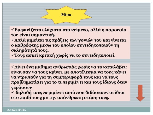 Î¡ÎÎ¤Î¢Î¢Î ÎÎÎ¡ÎÎ 
ÎÎ¯Î¶Î± 
ï¼ÎÎºÎ¸Î±Î»Î¯Î´ÎµÎ·Î±Î· ÎµÎ¹Î¬ÏÎ·Î¶Î·Î± Î¶Î·Î½ Î¸ÎµÎ¯ÎºÎµÎ»Î½, Î±Î¹Î¹Î¬ Îµ ÏÎ±Î¾Î½ÏÎ¶Î¯Î± Î·Î½Ï ÎµÎ¯Î»Î±Î· Î¶ÎµÎºÎ±Î»Î·Î·Î¸Î®. 
ï¼ÎÏÎ¹Î¬ ÎºÎ·ÎºÎµÎ¯Î·Î±Î· Î·Î·Î¿ ÏÎ¾Î¬Î¼ÎµÎ·Î¿ Î·Ï...