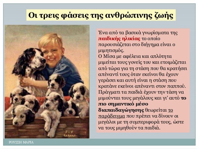 Î¡ÎÎ¤Î¢Î¢Î ÎÎÎ¡ÎÎ 
ÎÎ· Î·Î¾ÎµÎ·Î¿ Î¸Î¬Î¶ÎµÎ·Î¿ Î·ÎµÎ¿ Î±Î»Î¶Î¾ÏÏÎ·Î»ÎµÎ¿ Î´ÏÎ®Î¿ 
ÎÎ»Î± Î±ÏÏ Î·Î± Î²Î±Î¶Î·Î¸Î¬ Î³Î»ÏÏÎ¯Î¶ÎºÎ±Î·Î± Î·ÎµÏ ÏÎ±Î·Î´Î·Î¸Î®Î¿ ÎµÎ¹Î·Î¸Î¯Î±Î¿ Î·Î¿ Î¿ÏÎ¿Î¯Î¿ ÏÎ±ÏÎ¿ÏÎ¶Î·Î¬Î´ÎµÎ·Î±...
