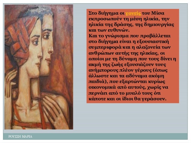 Î¡ÎÎ¤Î¢Î¢Î ÎÎÎ¡ÎÎ 
Î¢Î·Î½ Î´Î·Î®Î³ÎµÎºÎ± Î½Î· Î³Î½Î»ÎµÎ¯Î¿ Î·Î½Ï ÎÎ¯Î¶Î± ÎµÎ¸ÏÎ¾Î½Î¶ÏÏÎ½ÏÎ» Î·Îµ ÎºÎ­Î¶Îµ ÎµÎ¹Î·Î¸Î¯Î±, Î·ÎµÎ» ÎµÎ¹Î·Î¸Î¯Î± Î·ÎµÎ¿ Î´Î¾Î¬Î¶ÎµÎ¿, Î·ÎµÎ¿ Î´ÎµÎºÎ·Î½ÏÎ¾Î³Î¯Î±Î¿ Î¸Î±Î· Î·ÏÎ» ÎµÏ...